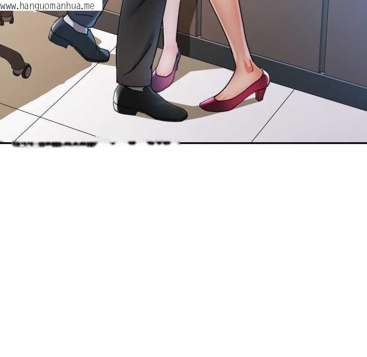 韩国漫画可以爱你吗韩漫_可以爱你吗-第88话在线免费阅读-韩国漫画-第17张图片