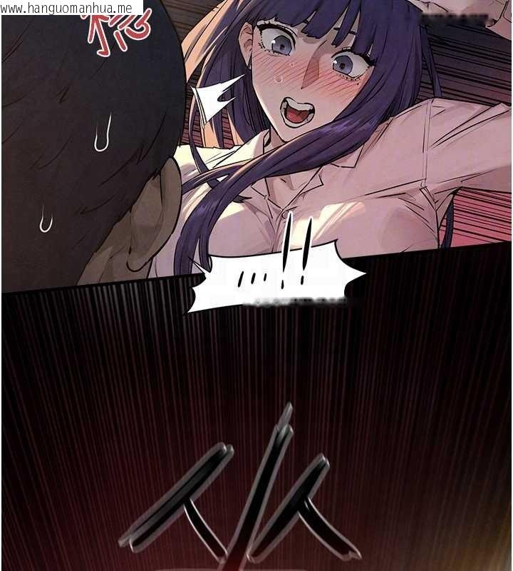 韩国漫画欲海交锋韩漫_欲海交锋-第77话-在车上是第一次…在线免费阅读-韩国漫画-第74张图片