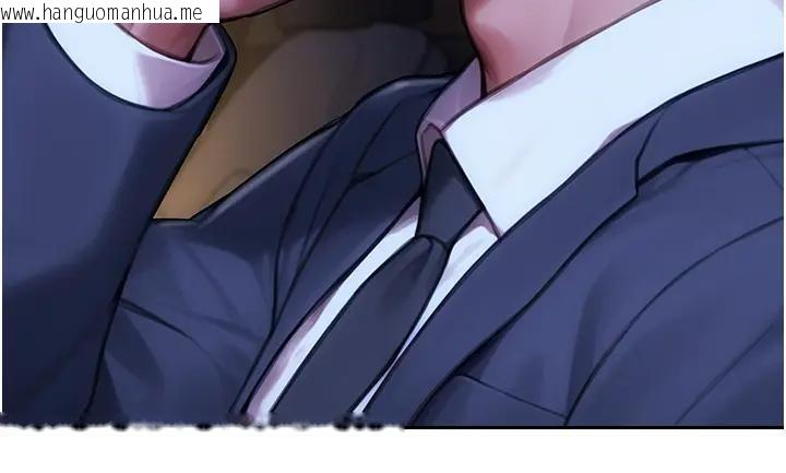 韩国漫画单身即纵欲韩漫_单身即纵欲-第36话-抚慰你受伤的心灵在线免费阅读-韩国漫画-第4张图片