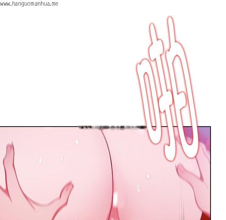 韩国漫画欲演越烈/捕捉美少女韩漫_欲演越烈/捕捉美少女-第25话在线免费阅读-韩国漫画-第109张图片