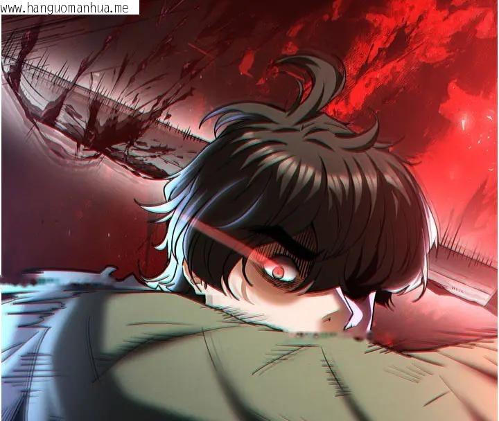 韩国漫画末日雕堡韩漫_末日雕堡-第63话-对世熙霸王硬上弓在线免费阅读-韩国漫画-第20张图片