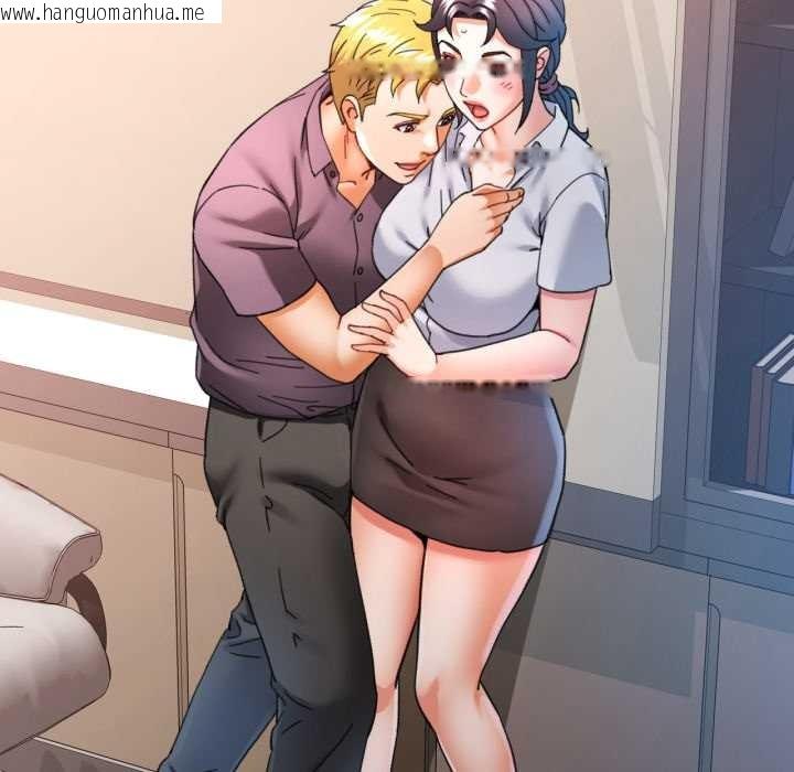 韩国漫画可以爱你吗韩漫_可以爱你吗-第88话在线免费阅读-韩国漫画-第16张图片