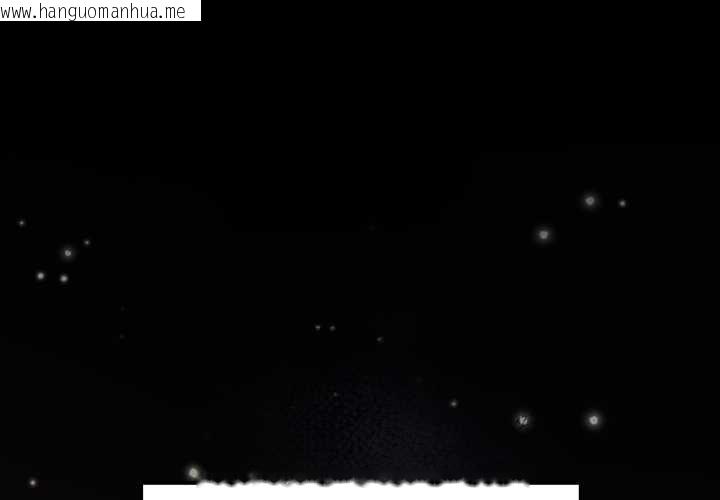 韩国漫画迷雾深处的诱惑/XX地下城韩漫_迷雾深处的诱惑/XX地下城-第7话在线免费阅读-韩国漫画-第1张图片