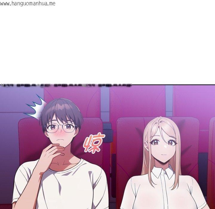 韩国漫画欲演越烈/捕捉美少女韩漫_欲演越烈/捕捉美少女-第25话在线免费阅读-韩国漫画-第77张图片