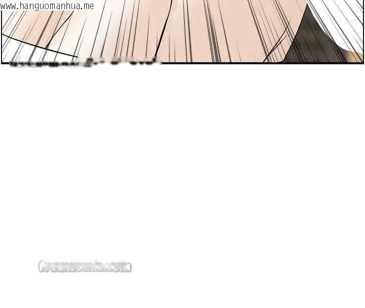 韩国漫画情欲宝鉴韩漫_情欲宝鉴-第17话-樵夫与仙女的交易在线免费阅读-韩国漫画-第112张图片