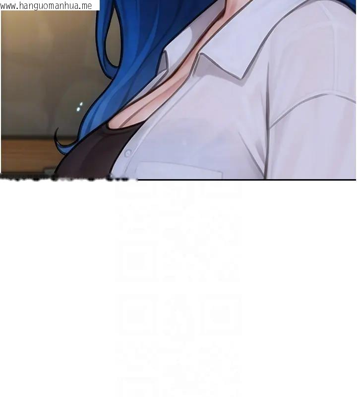 韩国漫画单身即纵欲韩漫_单身即纵欲-第36话-抚慰你受伤的心灵在线免费阅读-韩国漫画-第113张图片