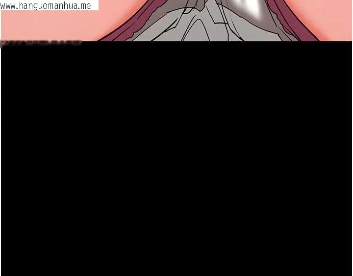 韩国漫画末日雕堡韩漫_末日雕堡-第63话-对世熙霸王硬上弓在线免费阅读-韩国漫画-第256张图片