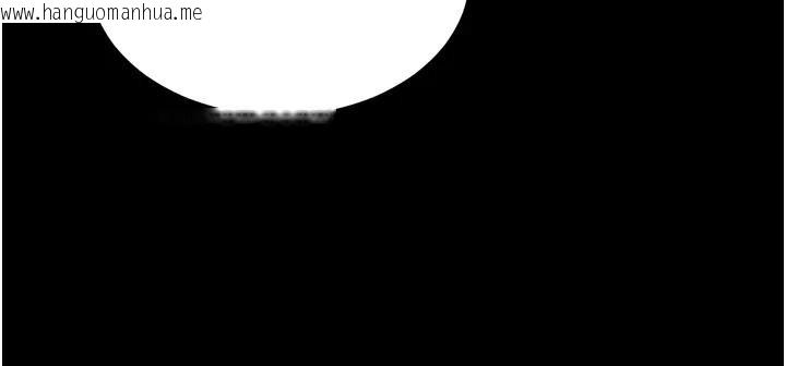 韩国漫画狱火重生韩漫_狱火重生-第52话-美味可口的生日礼物在线免费阅读-韩国漫画-第33张图片