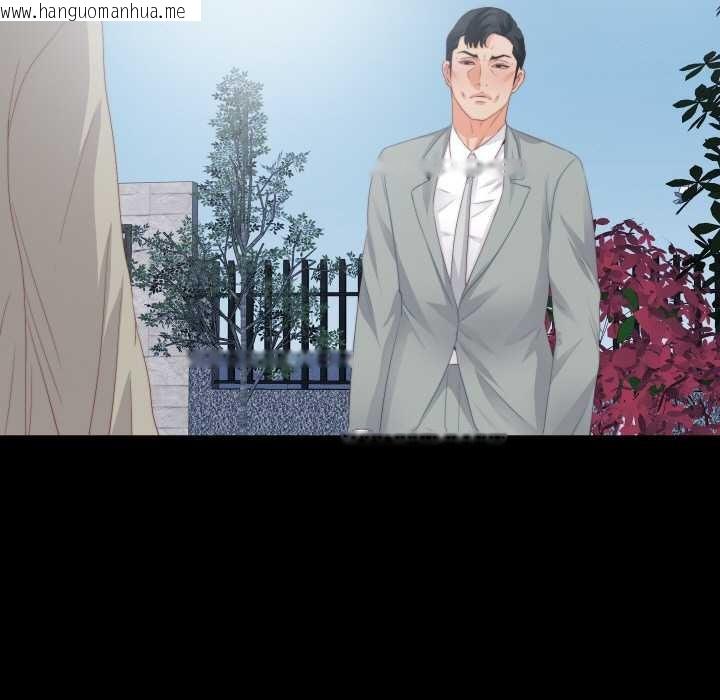 韩国漫画无法上色的关系/爱上弟子韩漫_无法上色的关系/爱上弟子-第10话在线免费阅读-韩国漫画-第51张图片