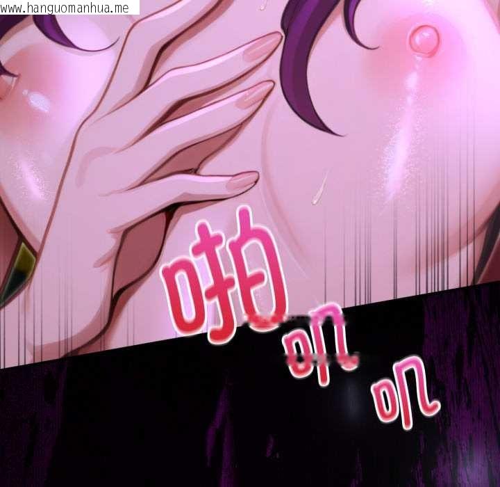 韩国漫画迷雾深处的诱惑/XX地下城韩漫_迷雾深处的诱惑/XX地下城-第7话在线免费阅读-韩国漫画-第114张图片