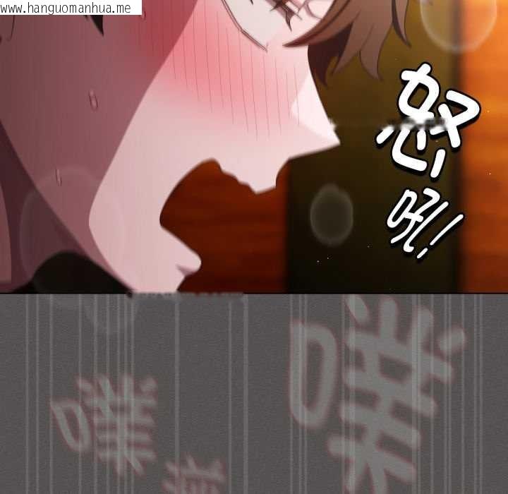 韩国漫画神圣陷阱韩漫_神圣陷阱-第29话在线免费阅读-韩国漫画-第64张图片