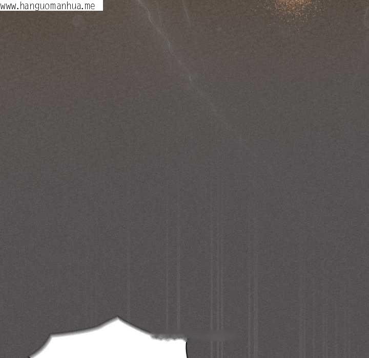 韩国漫画神圣陷阱韩漫_神圣陷阱-第29话在线免费阅读-韩国漫画-第120张图片