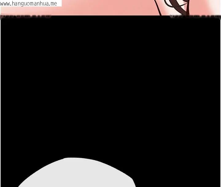 韩国漫画末日雕堡韩漫_末日雕堡-第63话-对世熙霸王硬上弓在线免费阅读-韩国漫画-第293张图片