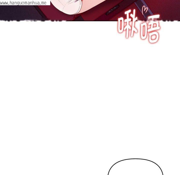 韩国漫画欲演越烈/捕捉美少女韩漫_欲演越烈/捕捉美少女-第25话在线免费阅读-韩国漫画-第94张图片