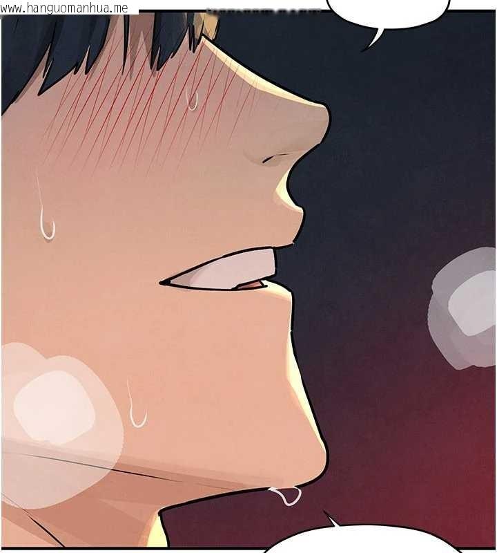 韩国漫画欲海交锋韩漫_欲海交锋-第77话-在车上是第一次…在线免费阅读-韩国漫画-第92张图片