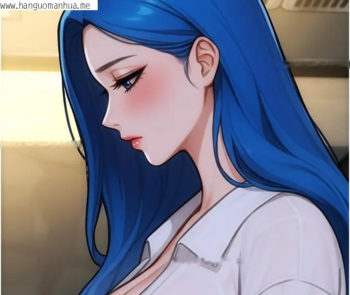 韩国漫画单身即纵欲韩漫_单身即纵欲-第36话-抚慰你受伤的心灵在线免费阅读-韩国漫画-第58张图片