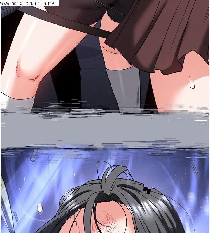 韩国漫画末日雕堡韩漫_末日雕堡-第63话-对世熙霸王硬上弓在线免费阅读-韩国漫画-第71张图片