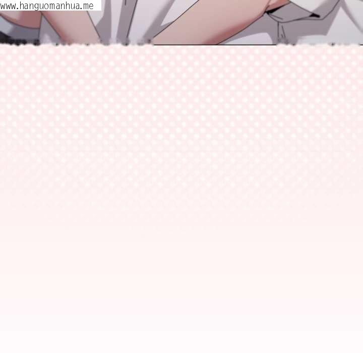 韩国漫画家人之间这样不好吧？韩漫_家人之间这样不好吧？-第81话在线免费阅读-韩国漫画-第118张图片