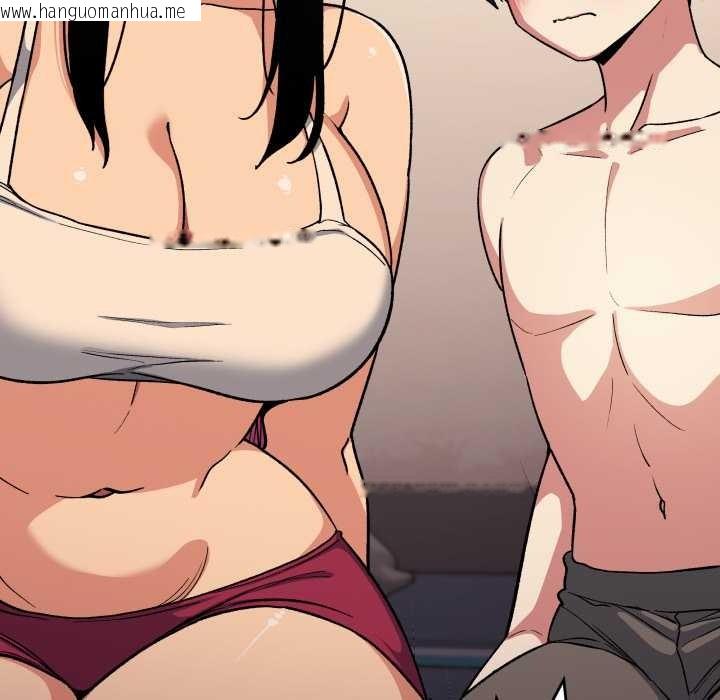 韩国漫画缺德邻居难相处韩漫_缺德邻居难相处-第68话在线免费阅读-韩国漫画-第113张图片