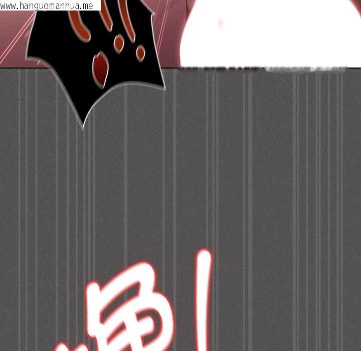 韩国漫画神圣陷阱韩漫_神圣陷阱-第29话在线免费阅读-韩国漫画-第172张图片