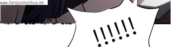 韩国漫画欲海交锋韩漫_欲海交锋-第77话-在车上是第一次…在线免费阅读-韩国漫画-第38张图片