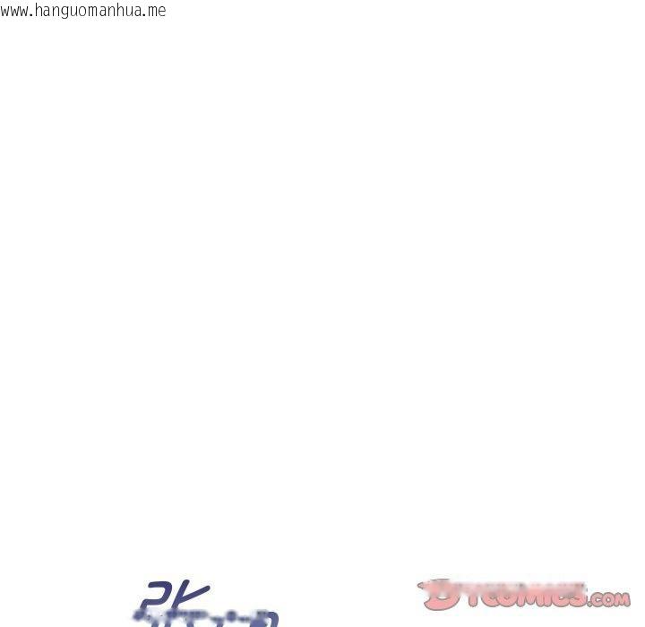 韩国漫画欲演越烈/捕捉美少女韩漫_欲演越烈/捕捉美少女-第25话在线免费阅读-韩国漫画-第111张图片