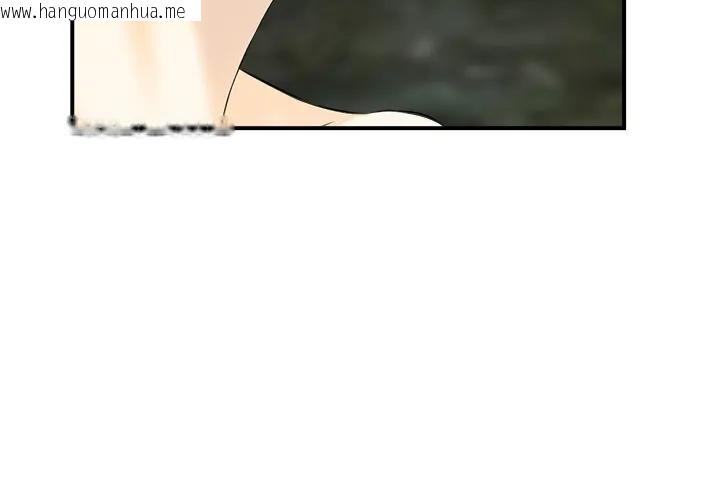 韩国漫画情欲宝鉴韩漫_情欲宝鉴-第17话-樵夫与仙女的交易在线免费阅读-韩国漫画-第16张图片