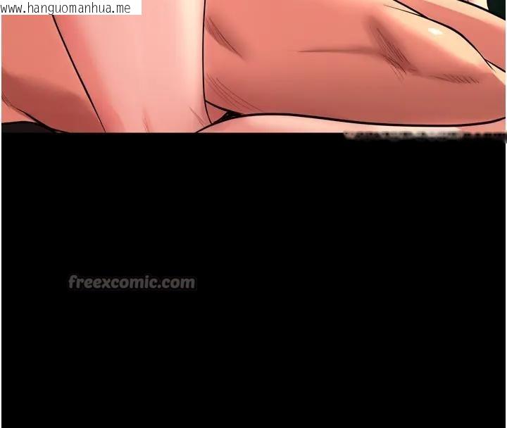 韩国漫画狱火重生韩漫_狱火重生-第52话-美味可口的生日礼物在线免费阅读-韩国漫画-第112张图片