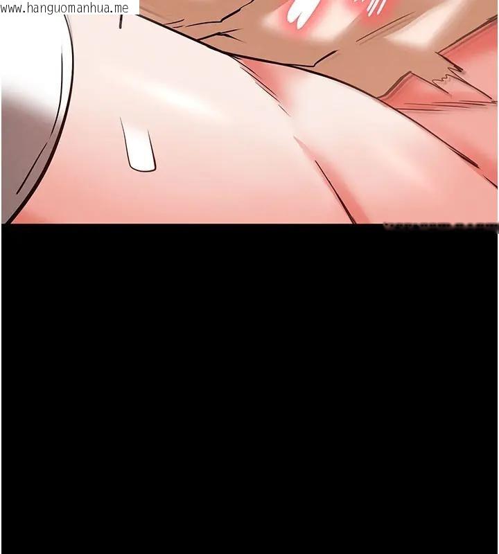 韩国漫画末日雕堡韩漫_末日雕堡-第63话-对世熙霸王硬上弓在线免费阅读-韩国漫画-第241张图片