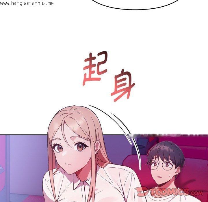 韩国漫画欲演越烈/捕捉美少女韩漫_欲演越烈/捕捉美少女-第25话在线免费阅读-韩国漫画-第99张图片