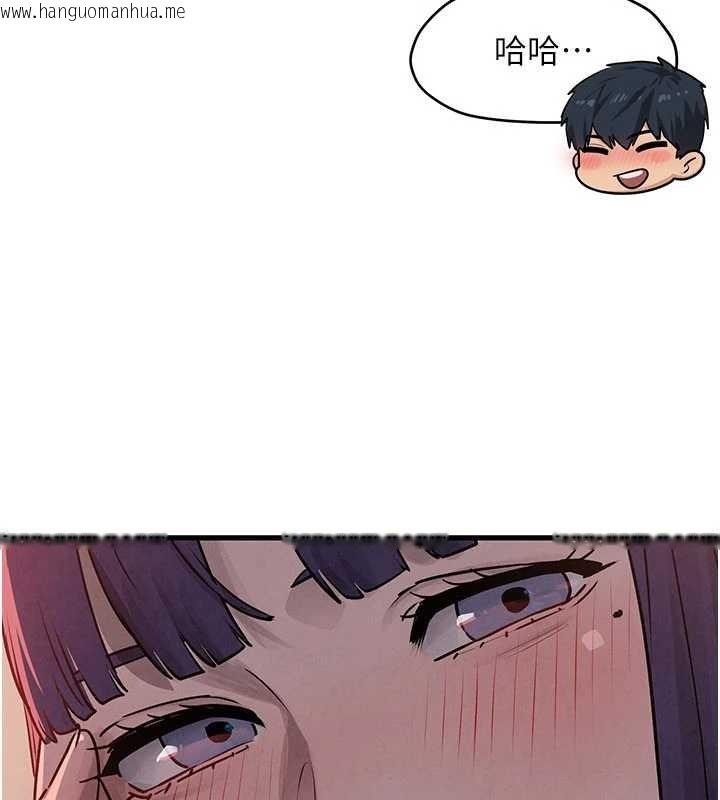 韩国漫画欲海交锋韩漫_欲海交锋-第77话-在车上是第一次…在线免费阅读-韩国漫画-第5张图片