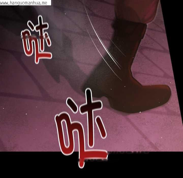 韩国漫画迷雾深处的诱惑/XX地下城韩漫_迷雾深处的诱惑/XX地下城-第7话在线免费阅读-韩国漫画-第36张图片