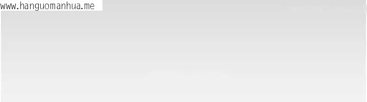 韩国漫画羞耻课堂韩漫_羞耻课堂-第22话-我的身体会变怎样?在线免费阅读-韩国漫画-第149张图片