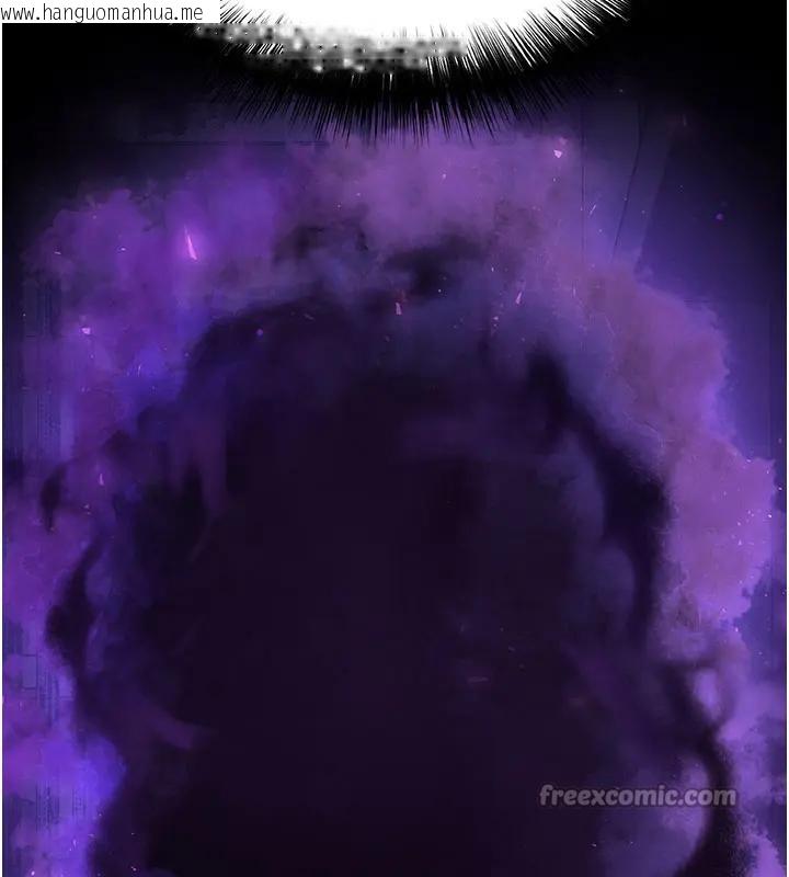 韩国漫画末日雕堡韩漫_末日雕堡-第63话-对世熙霸王硬上弓在线免费阅读-韩国漫画-第140张图片