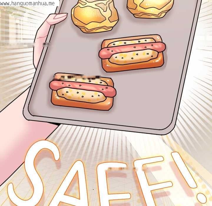 韩国漫画爱的调味课/新娘料理课程韩漫_爱的调味课/新娘料理课程-第10话在线免费阅读-韩国漫画-第36张图片