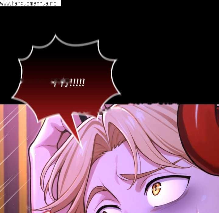 韩国漫画迷雾深处的诱惑/XX地下城韩漫_迷雾深处的诱惑/XX地下城-第7话在线免费阅读-韩国漫画-第71张图片