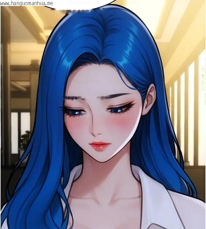 韩国漫画单身即纵欲韩漫_单身即纵欲-第36话-抚慰你受伤的心灵在线免费阅读-韩国漫画-第38张图片