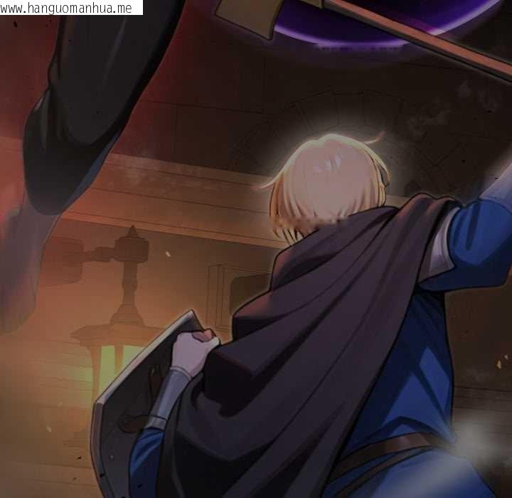 韩国漫画迷雾深处的诱惑/XX地下城韩漫_迷雾深处的诱惑/XX地下城-第7话在线免费阅读-韩国漫画-第8张图片