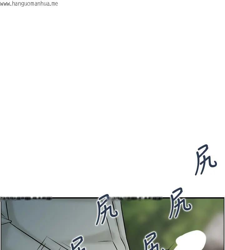 韩国漫画情欲宝鉴韩漫_情欲宝鉴-第17话-樵夫与仙女的交易在线免费阅读-韩国漫画-第3张图片