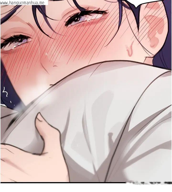 韩国漫画黑道千金韩漫_黑道千金-第67话-叫上姐姐一起3P在线免费阅读-韩国漫画-第20张图片