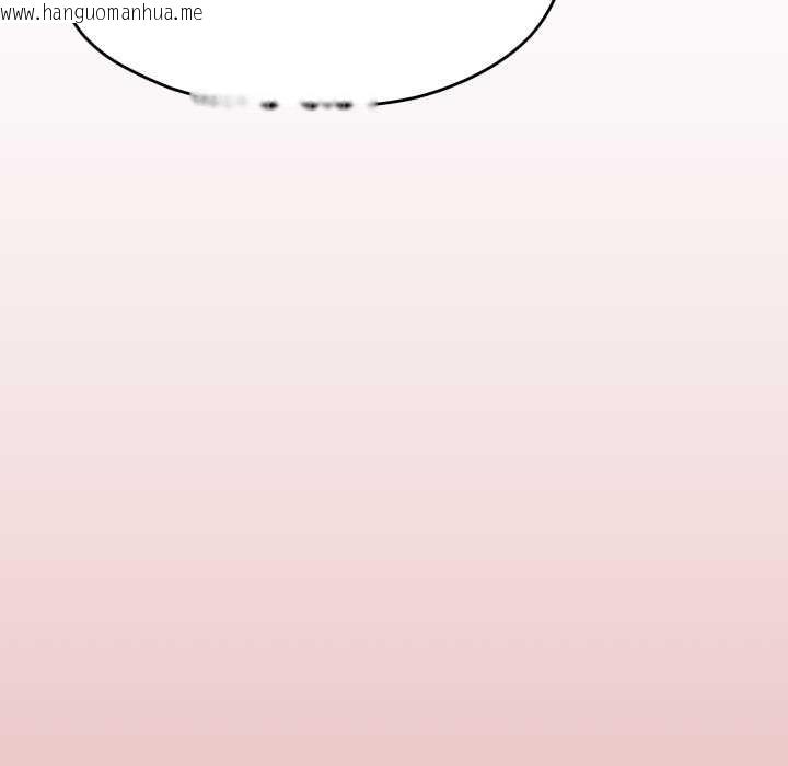 韩国漫画缺德邻居难相处韩漫_缺德邻居难相处-第68话在线免费阅读-韩国漫画-第163张图片