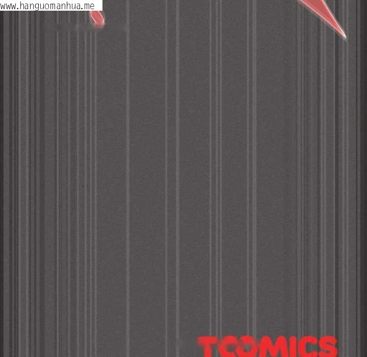 韩国漫画神圣陷阱韩漫_神圣陷阱-第29话在线免费阅读-韩国漫画-第188张图片