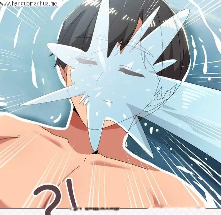 韩国漫画家人之间这样不好吧？韩漫_家人之间这样不好吧？-第81话在线免费阅读-韩国漫画-第54张图片