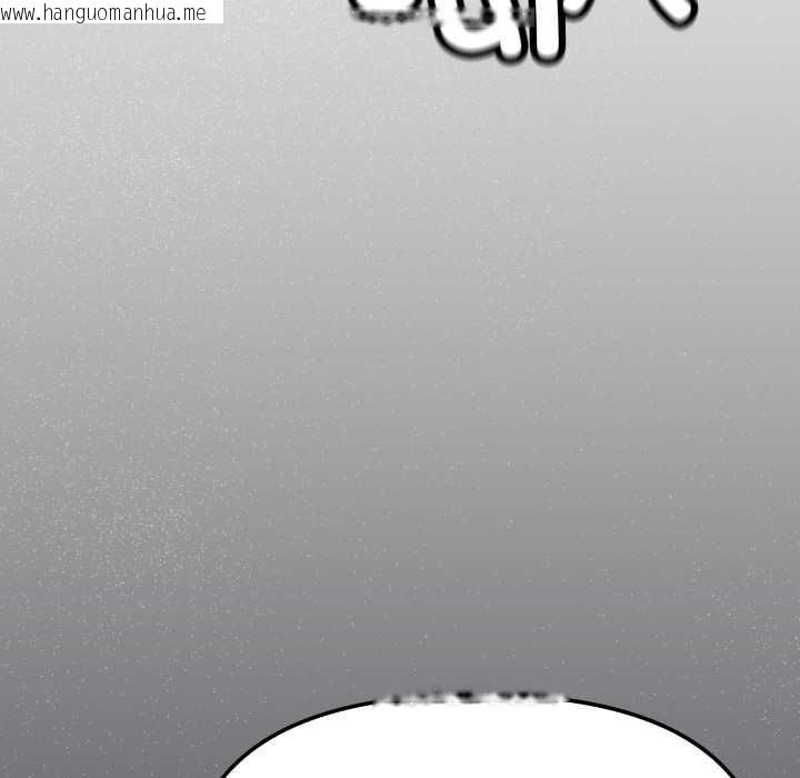 韩国漫画缺德邻居难相处韩漫_缺德邻居难相处-第68话在线免费阅读-韩国漫画-第105张图片