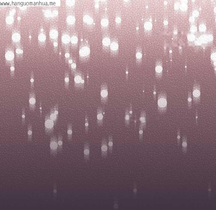 韩国漫画爱的调味课/新娘料理课程韩漫_爱的调味课/新娘料理课程-第10话在线免费阅读-韩国漫画-第45张图片