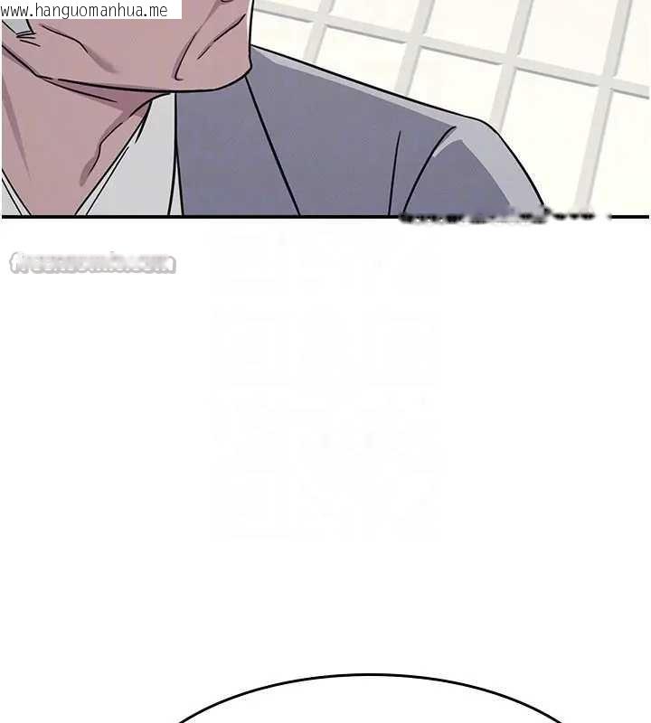 韩国漫画羞耻课堂韩漫_羞耻课堂-第22话-我的身体会变怎样?在线免费阅读-韩国漫画-第140张图片