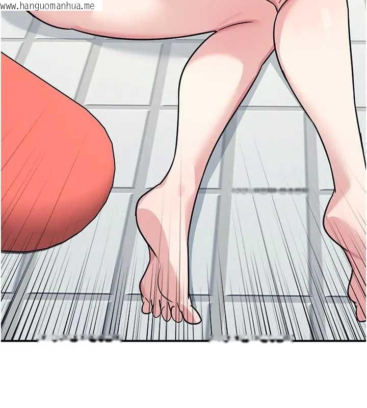 韩国漫画羞耻课堂韩漫_羞耻课堂-第22话-我的身体会变怎样?在线免费阅读-韩国漫画-第115张图片