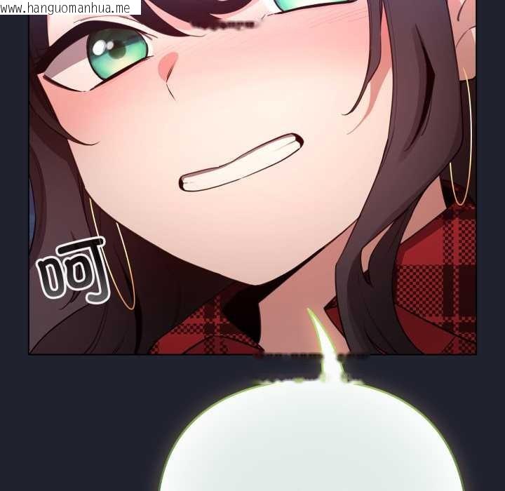 韩国漫画配角的生存任务韩漫_配角的生存任务-第49话在线免费阅读-韩国漫画-第79张图片