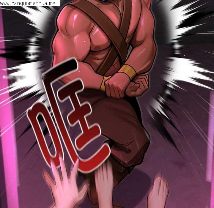 韩国漫画迷雾深处的诱惑/XX地下城韩漫_迷雾深处的诱惑/XX地下城-第7话在线免费阅读-韩国漫画-第49张图片