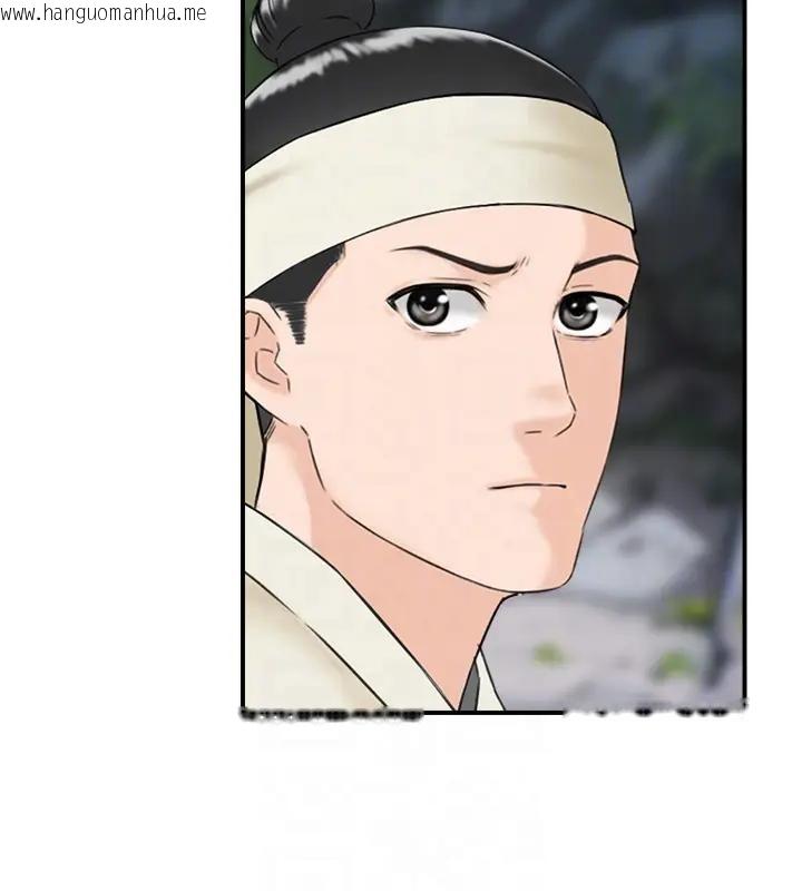 韩国漫画情欲宝鉴韩漫_情欲宝鉴-第17话-樵夫与仙女的交易在线免费阅读-韩国漫画-第37张图片